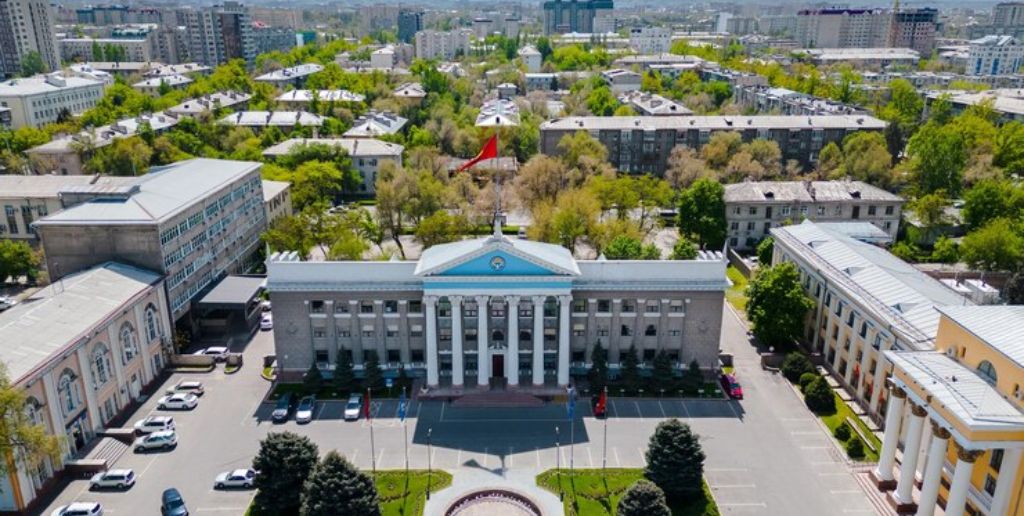 Bishkek Kyrgyzstan