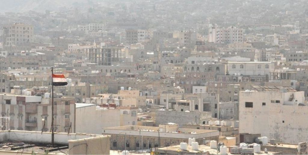 Al Hudaydah Yemen